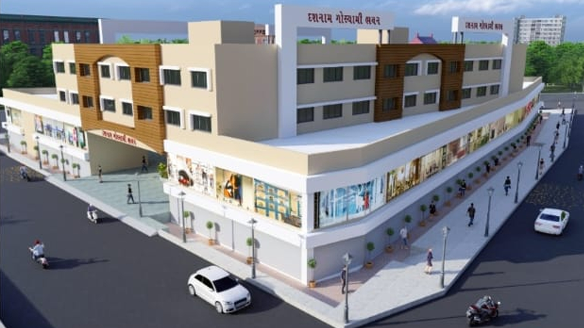 Dashnam Goswami Bhavan - Corner View